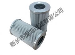 汽車發動機濾芯mahle馬勒（瑪勒）濾芯